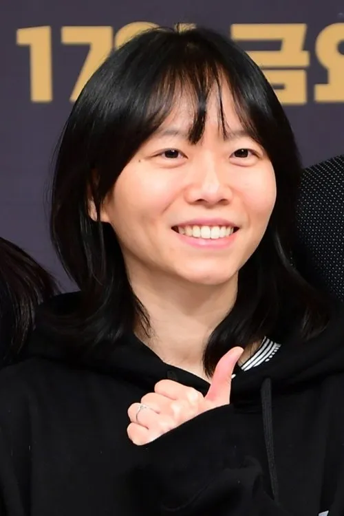 Profile photo of Lee Dan