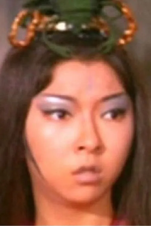 Lee Hung-Chu
