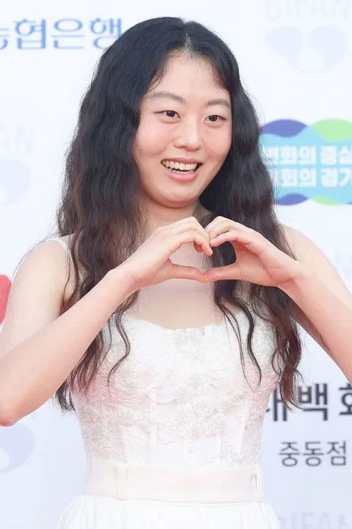 Photo of Lee Hwa-won