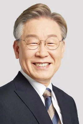 Photo of Lee Jae-myung