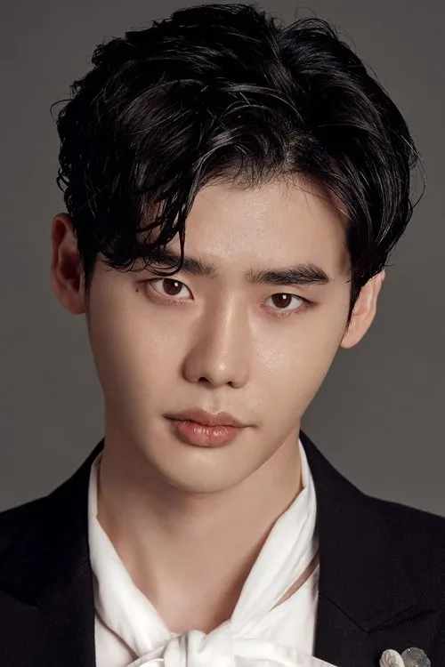 Profile photo of Lee Jong-suk