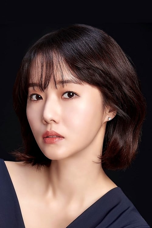 Photo of Lee Jung-hyun