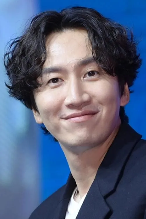 Photo of Lee Kwang-soo
