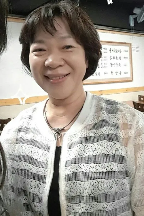 Photo of Lee Mi-ja