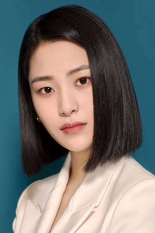 Profile photo of Lee Soo-kyung