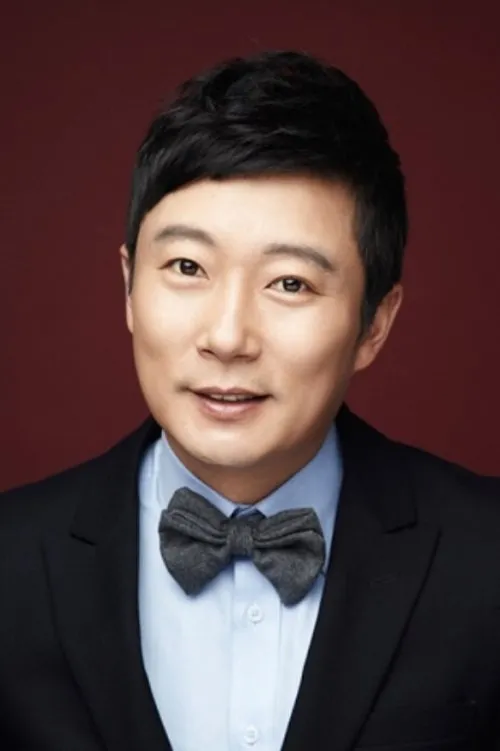 Photo of Lee Su-geun