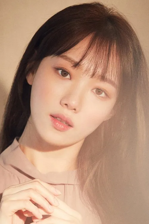 Photo of Lee Sung-kyung