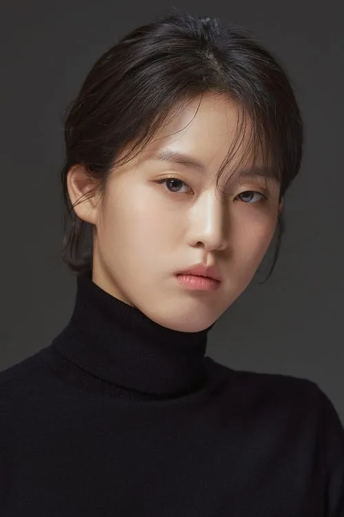 Profile photo of Lee Yeon