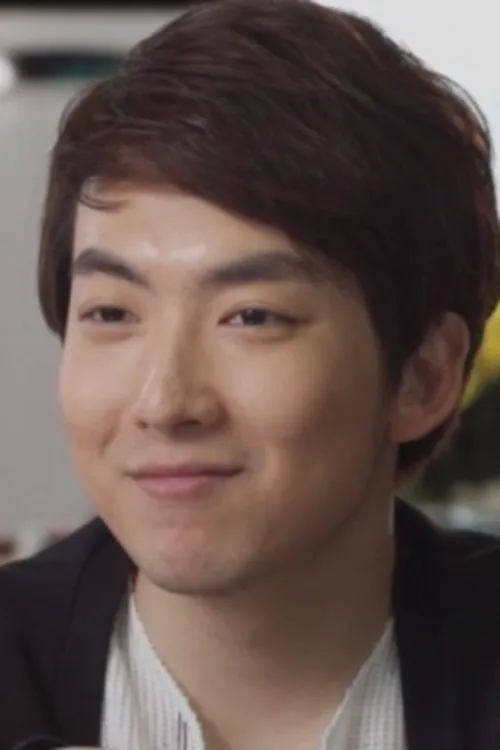 Photo of Lee Yoo-chan