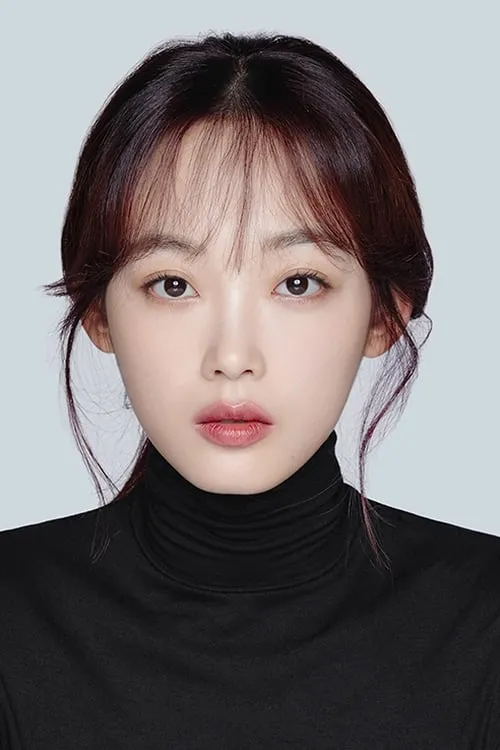 Profile photo of Lee You-mi
