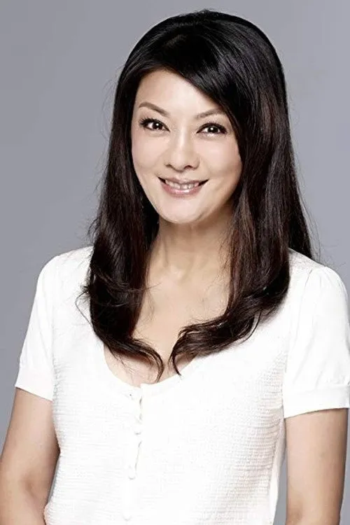 Photo of Lei Ko