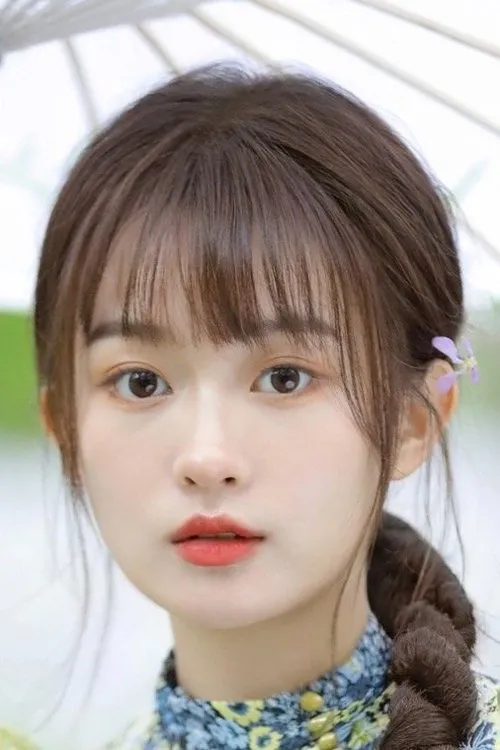 Profile photo of Li Ao