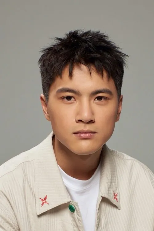 Profile photo of Li Kuan-Yi