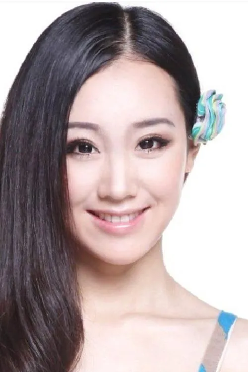 Photo of Li Qia