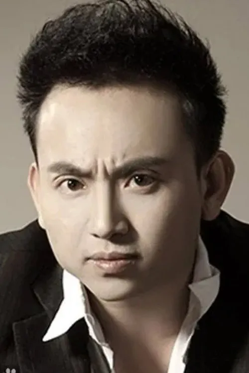 Photo of Li Shuhang
