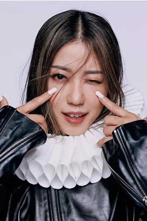 Photo of Li Sum Ling