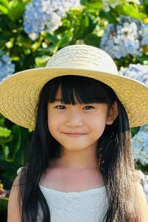 Photo of Li Yi-ru