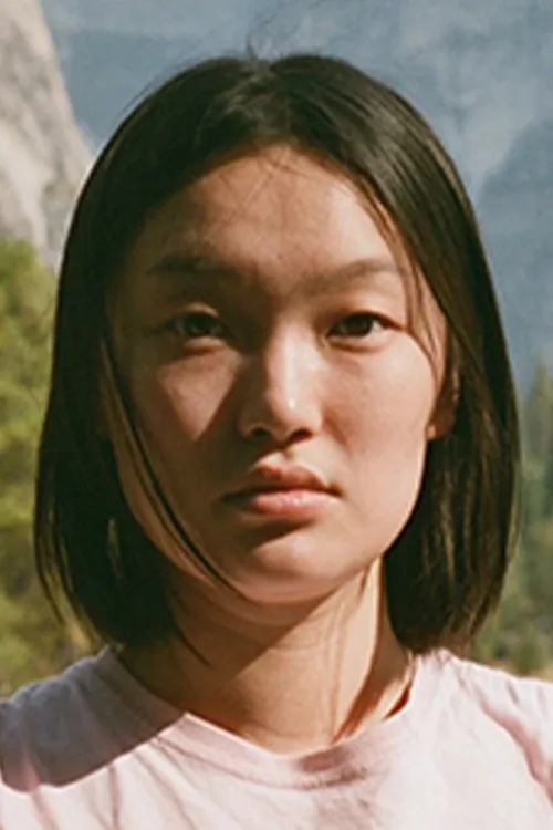 Photo of Lilly Hu