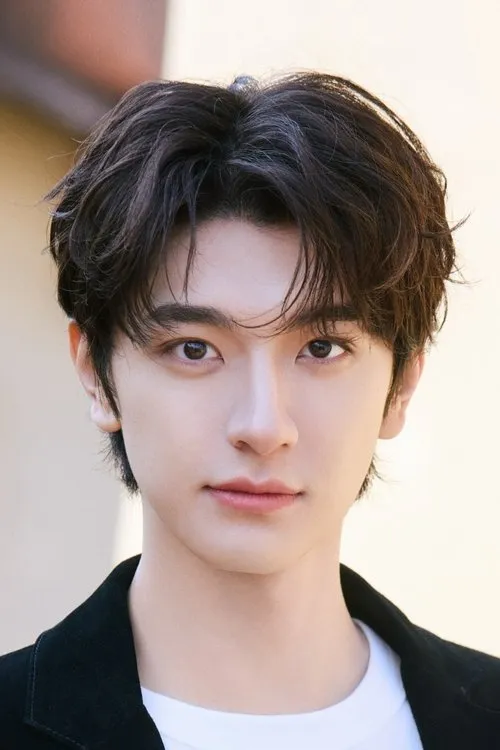 Profile photo of Lin Yi