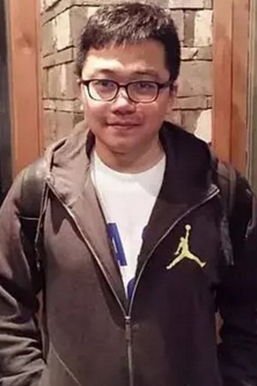 Photo of Liu Beichen