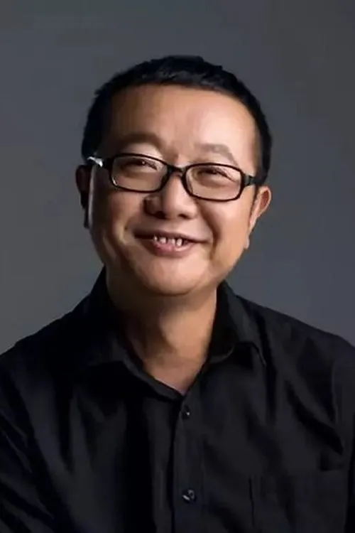 Profile photo of Liu Cixin
