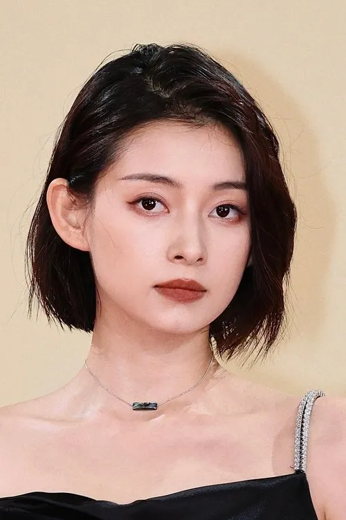 Profile photo of Liu Yichun