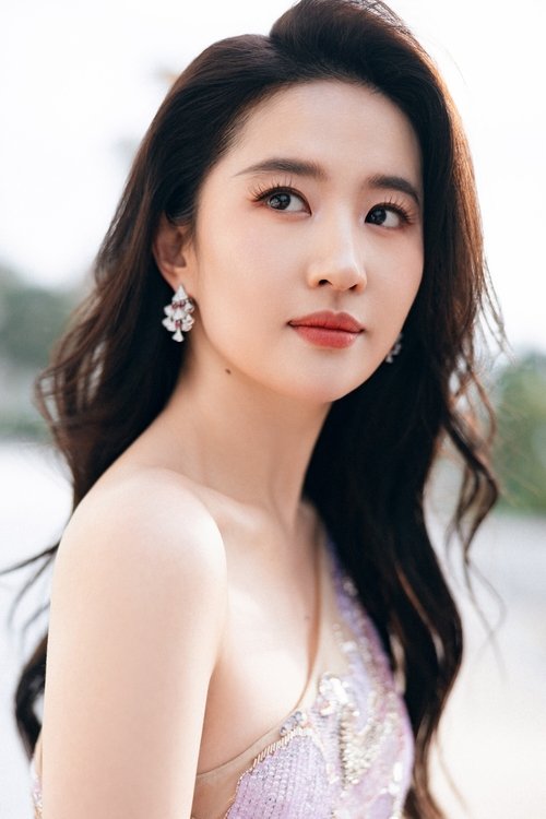 Photo of Liu Yifei