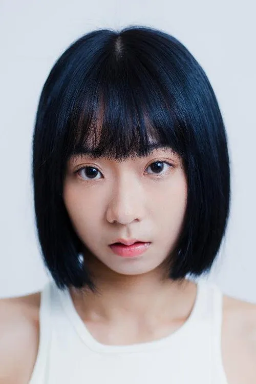 Liz Chen