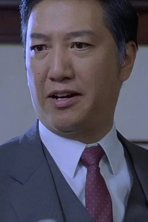 Photo of Lo Hung