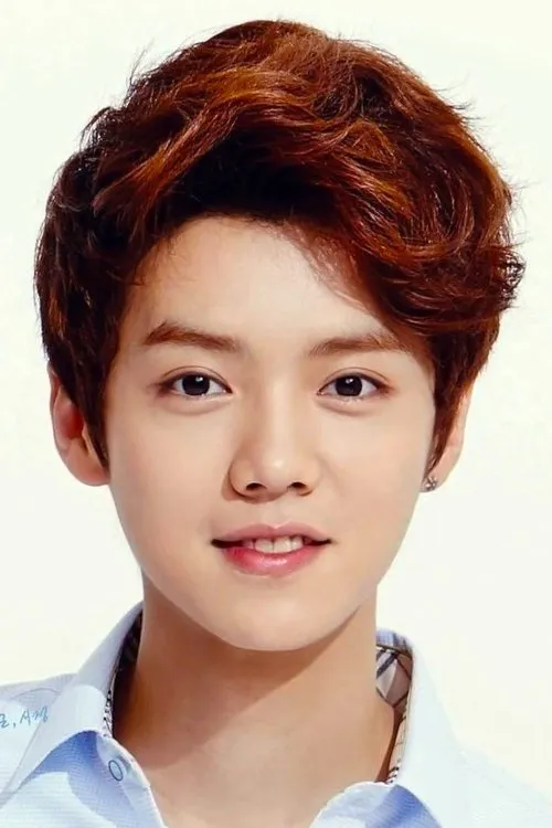 Photo of Lu Han