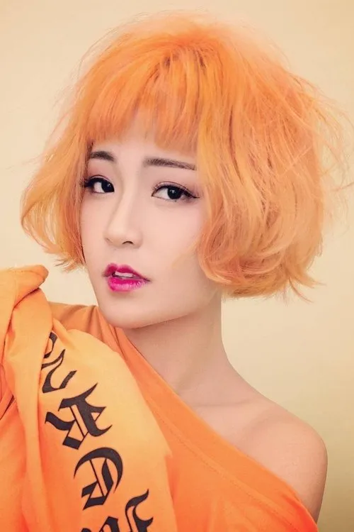 Profile photo of Lu Jiahui