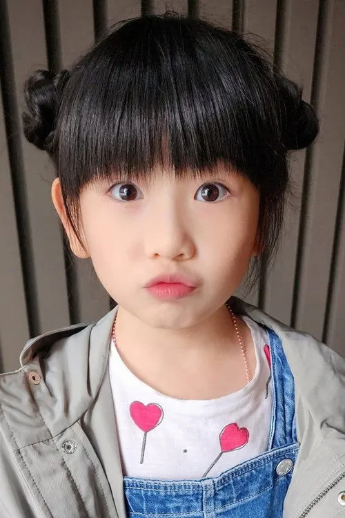 Photo of Luo Fei Chang