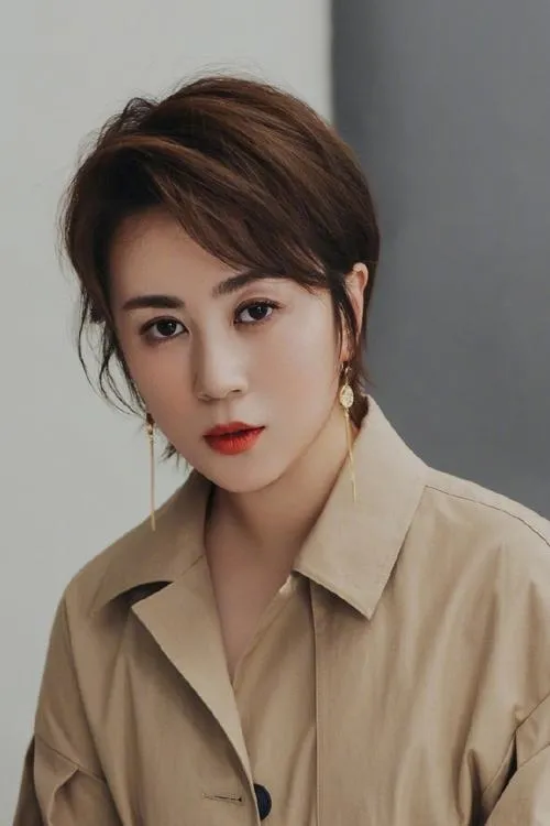 Profile photo of Ma Li