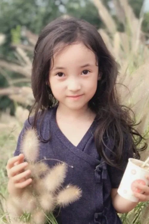 Photo of Ma Qianyi