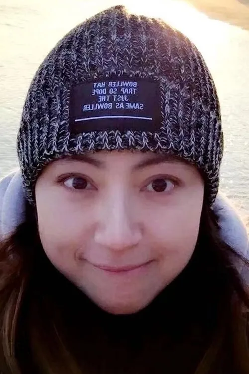 Profile photo of Ма Вэй Вэй