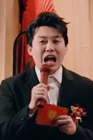 Profile photo of Ma Xudong