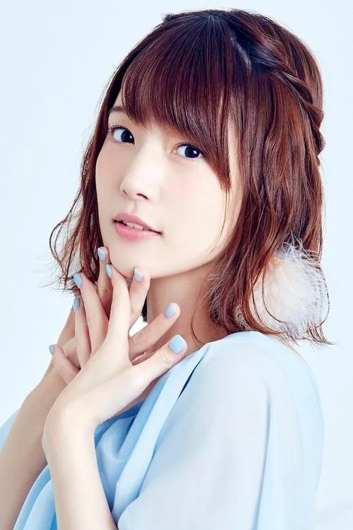 Photo of Maaya Uchida