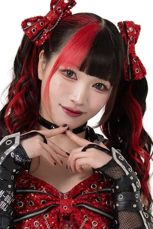 Photo of Maki Itoh