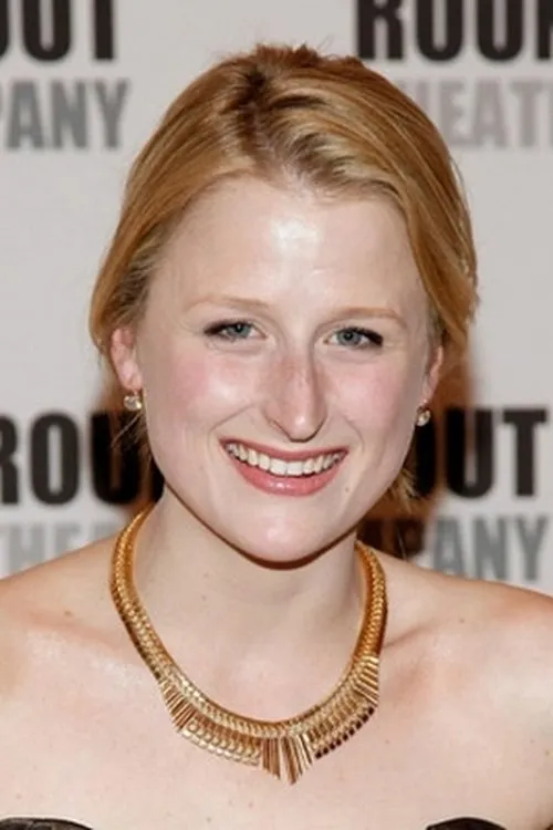 Profile photo of Mamie Gummer