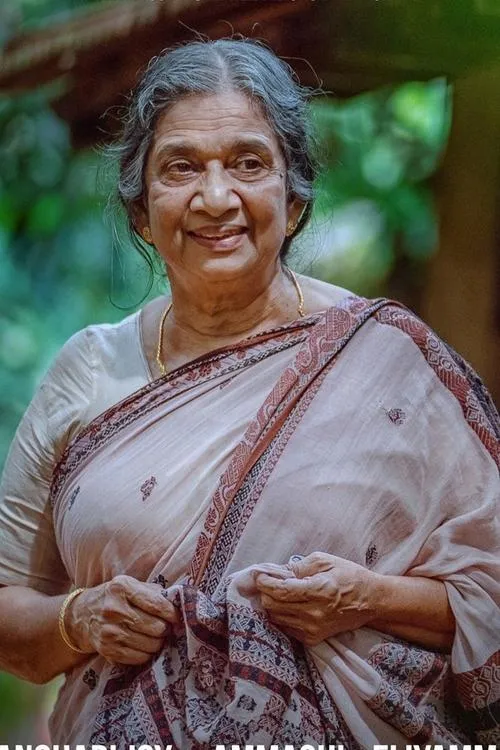 Profile photo of Manohari Joy