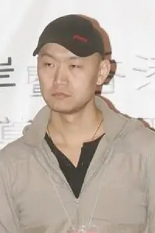 Photo of Mao Xiaorui