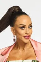 Photo of Maria Cozamanis