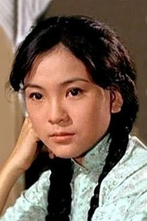 Photo of Maria Yi