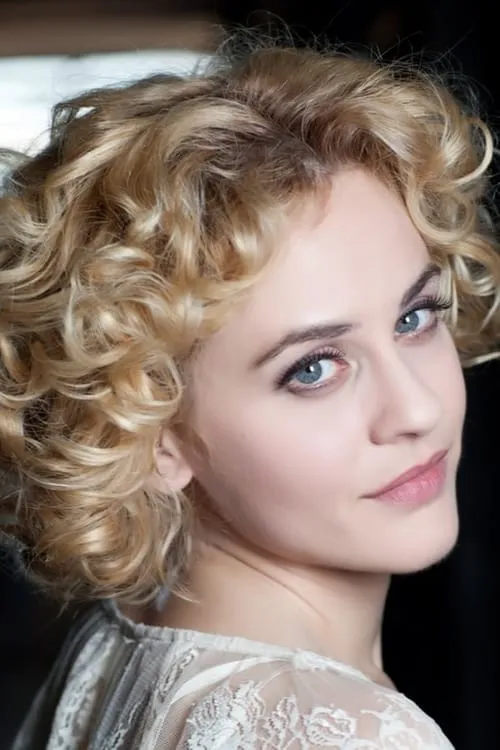 Photo of Marina Rocco