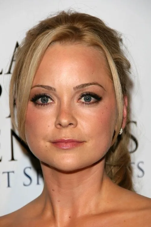 Photo of Marisa Coughlan