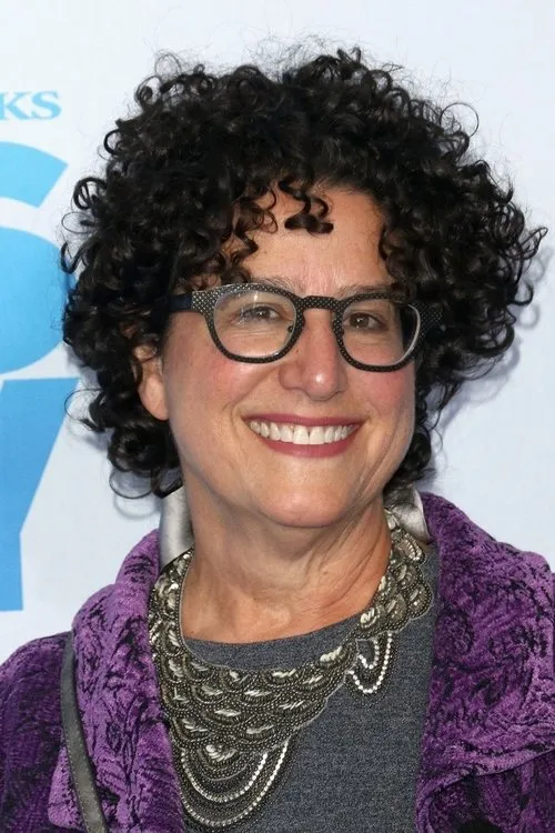 Profile photo of Marla Frazee