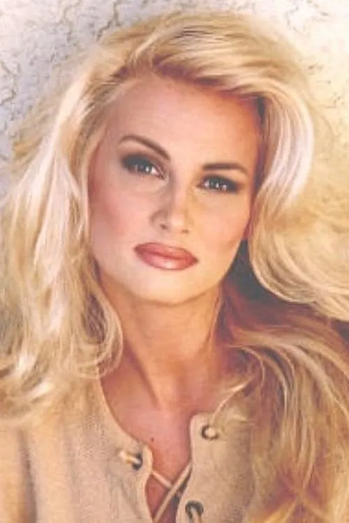 Photo of Mary Ann Schmidt