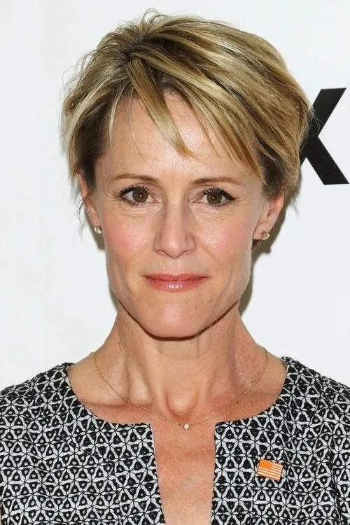 Photo of Mary Stuart Masterson