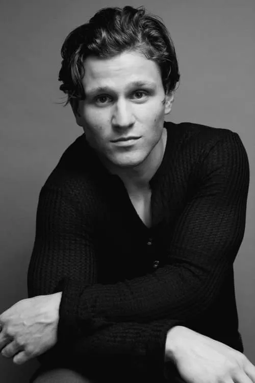 Photo of Matthew Gademske