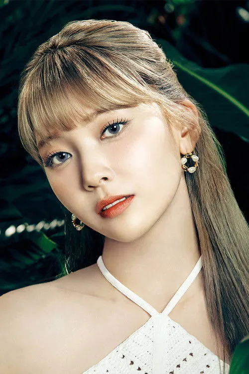 Photo of Mayuka Ogou